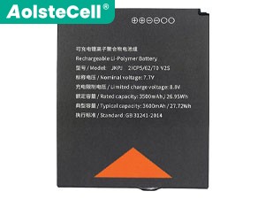 Battery for Sunmi V2S