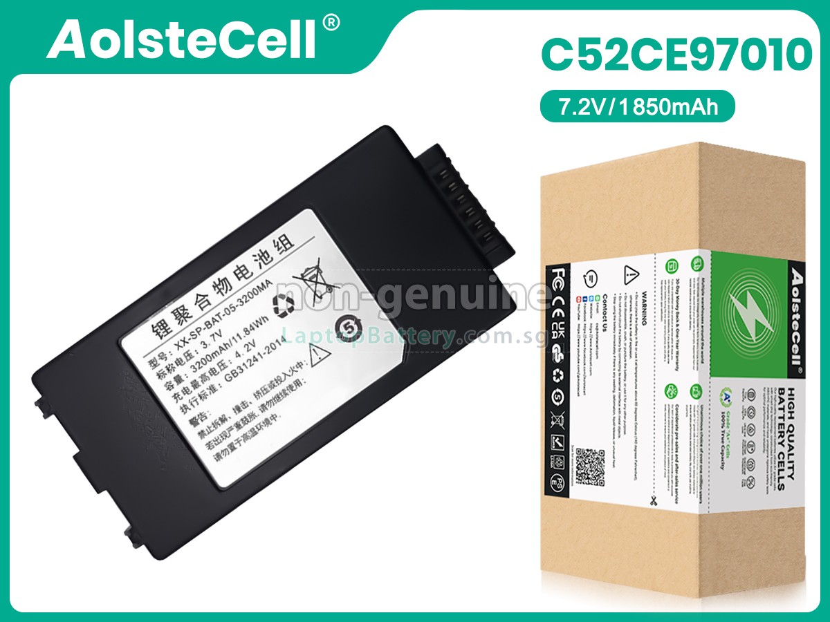 replacement SUPOIN SHT26 battery