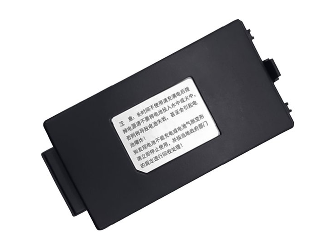 Battery for SUPOIN X3081