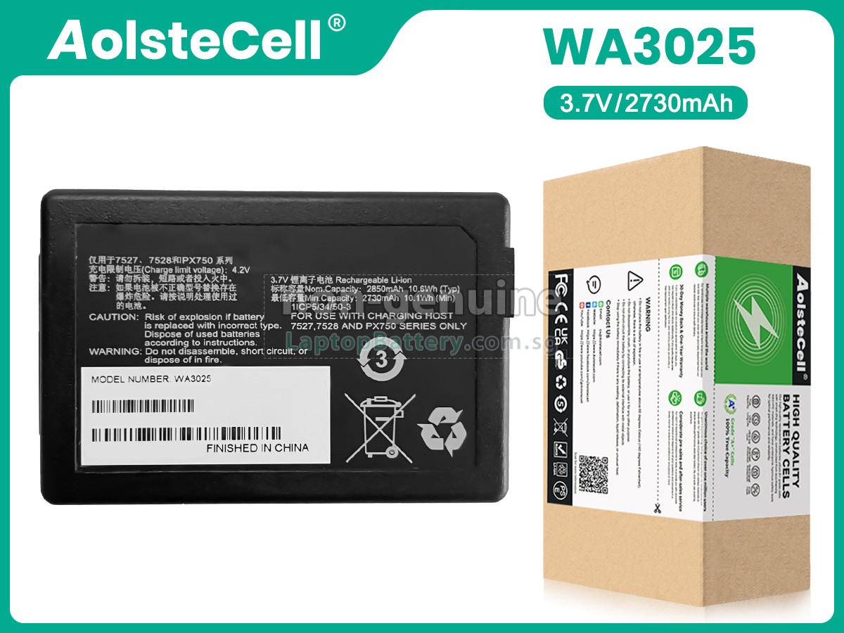 replacement Symbol 7527 battery