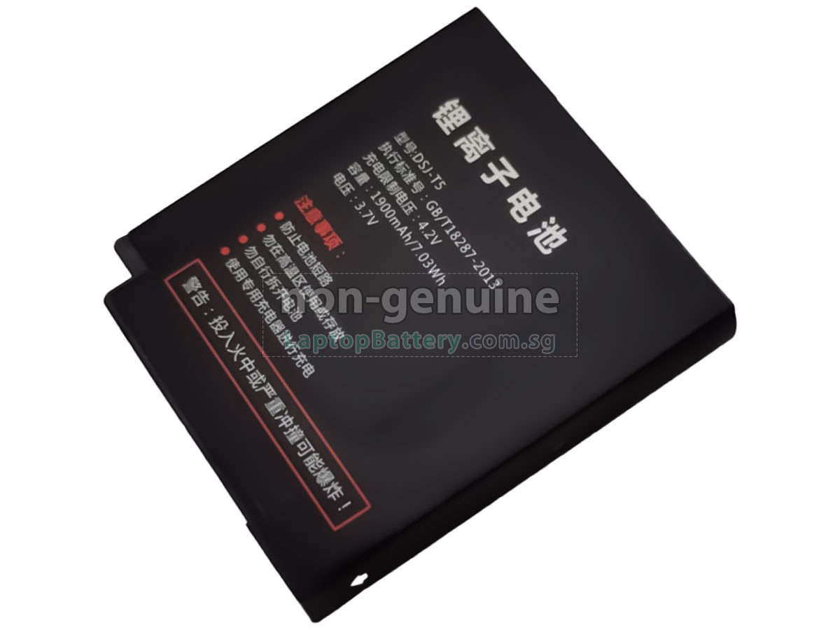 replacement TCL T6 battery