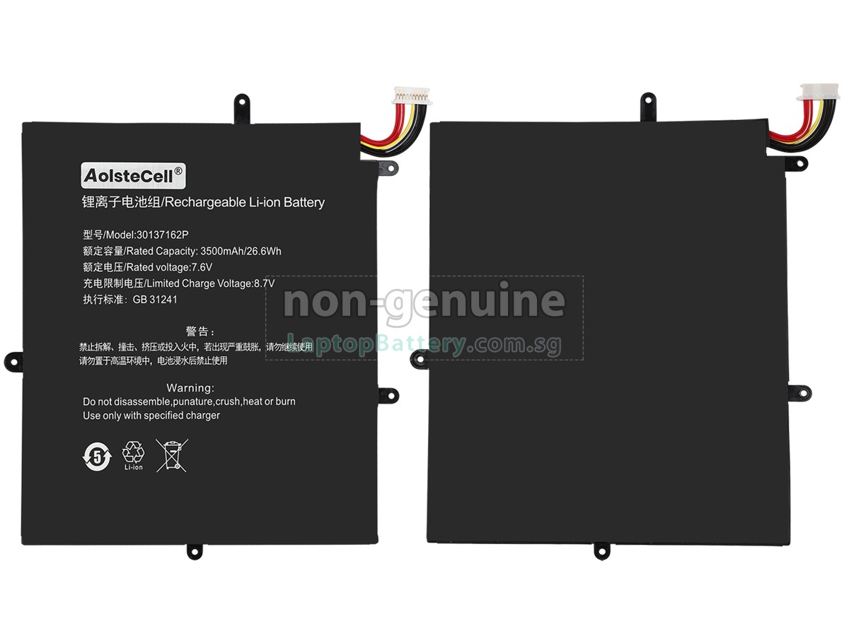 replacement Teclast F5 battery