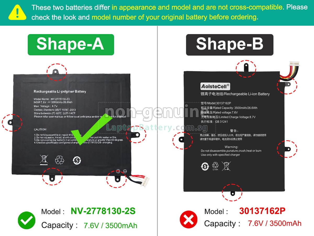 replacement Teclast F5 battery
