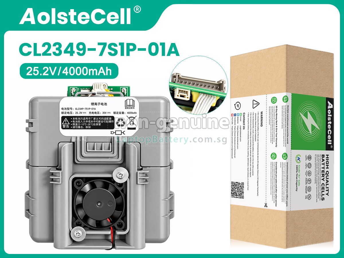 replacement Tineco STRETCH BOX battery