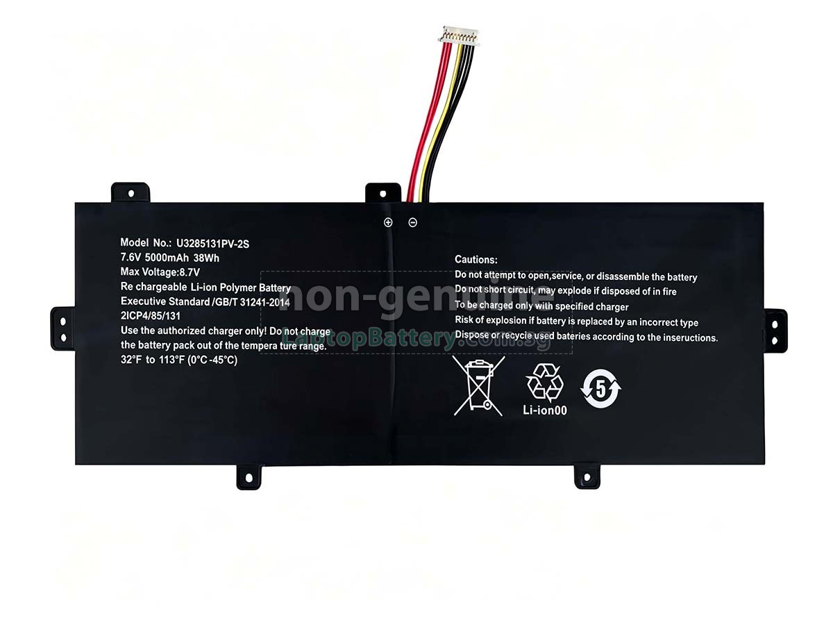replacement TongfangPC U3285131PV-2S1P battery