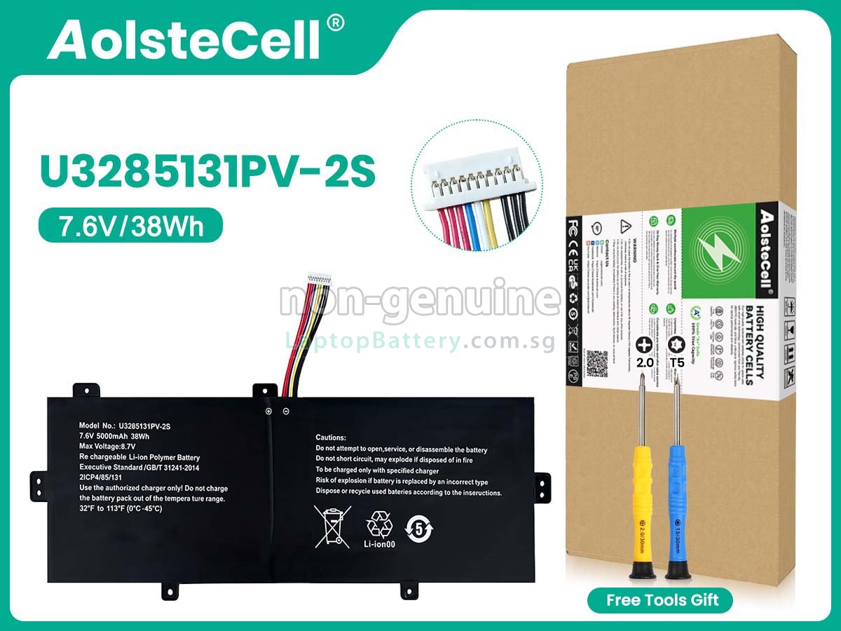replacement TongfangPC U3285131PV-2S1P battery
