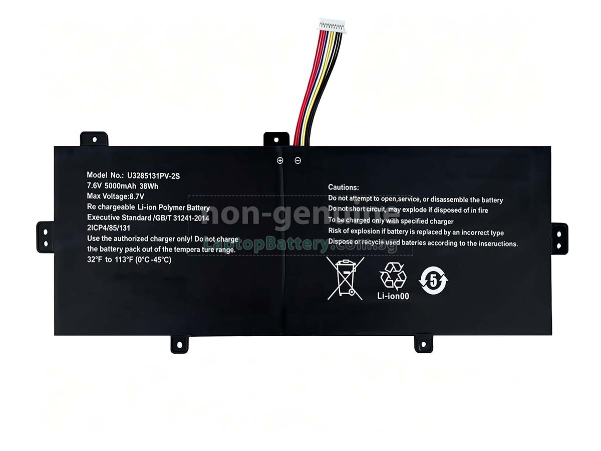 replacement TongfangPC U3285131PV-2S1P battery