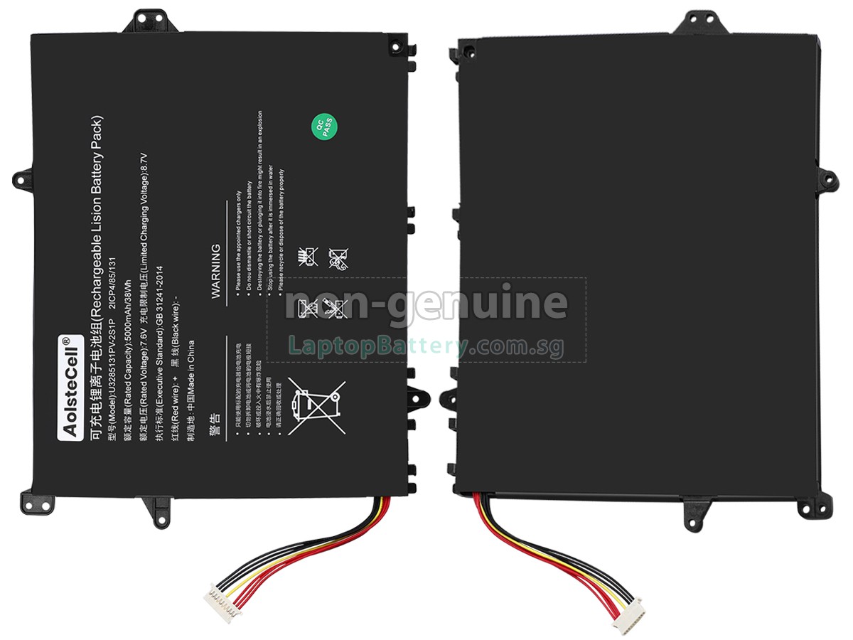 replacement TongfangPC U3285131PV-2S1P battery