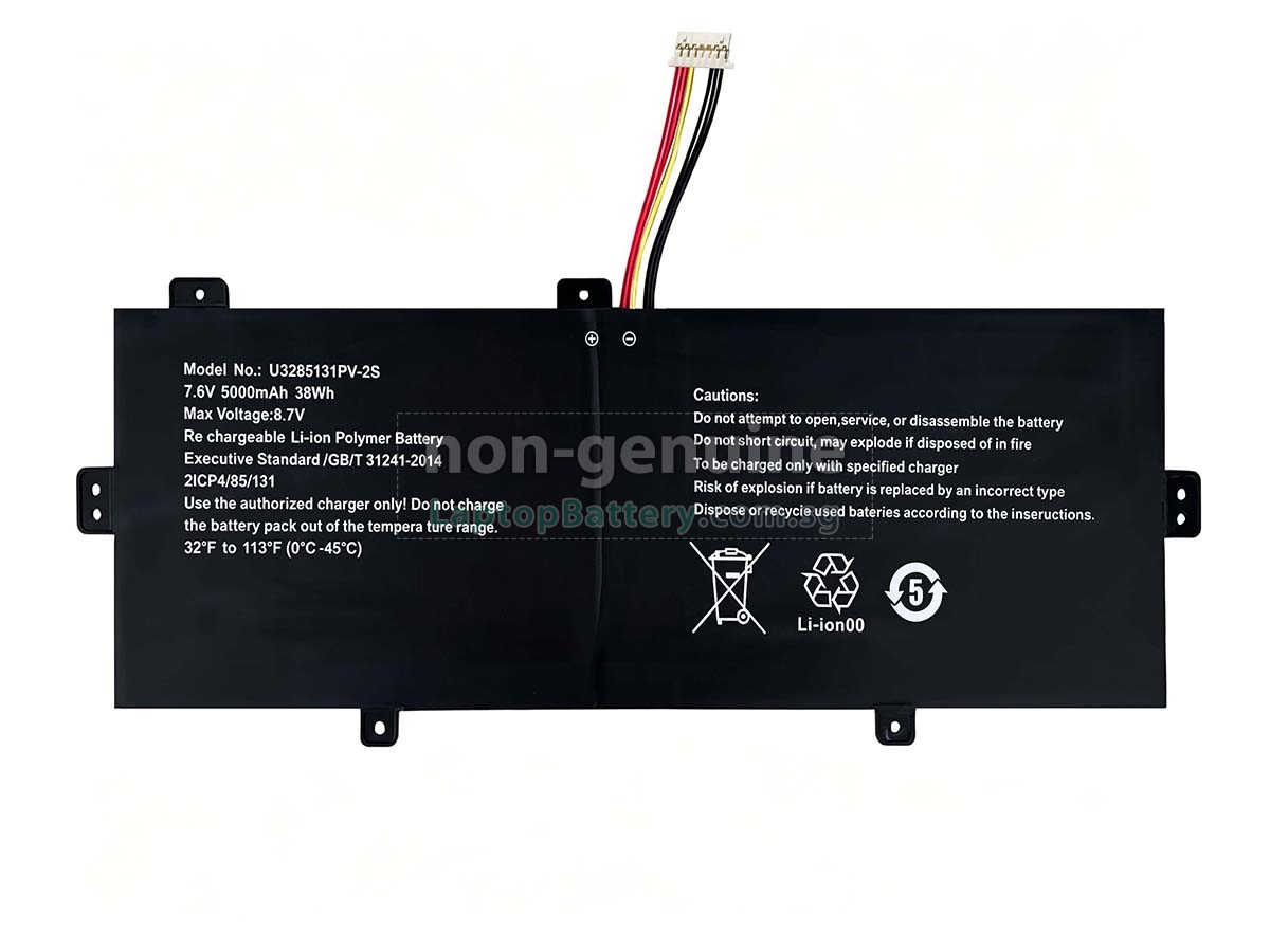 replacement TongfangPC U3285131PV-2S1P battery