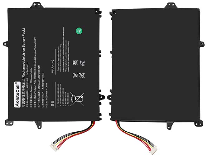 Battery for TongfangPC U3285131PV-2S1P