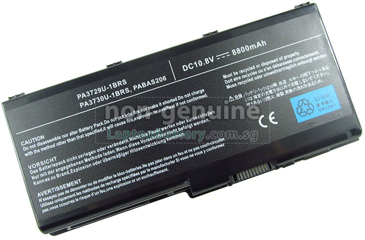 Battery for Toshiba Qosmio G65 laptop