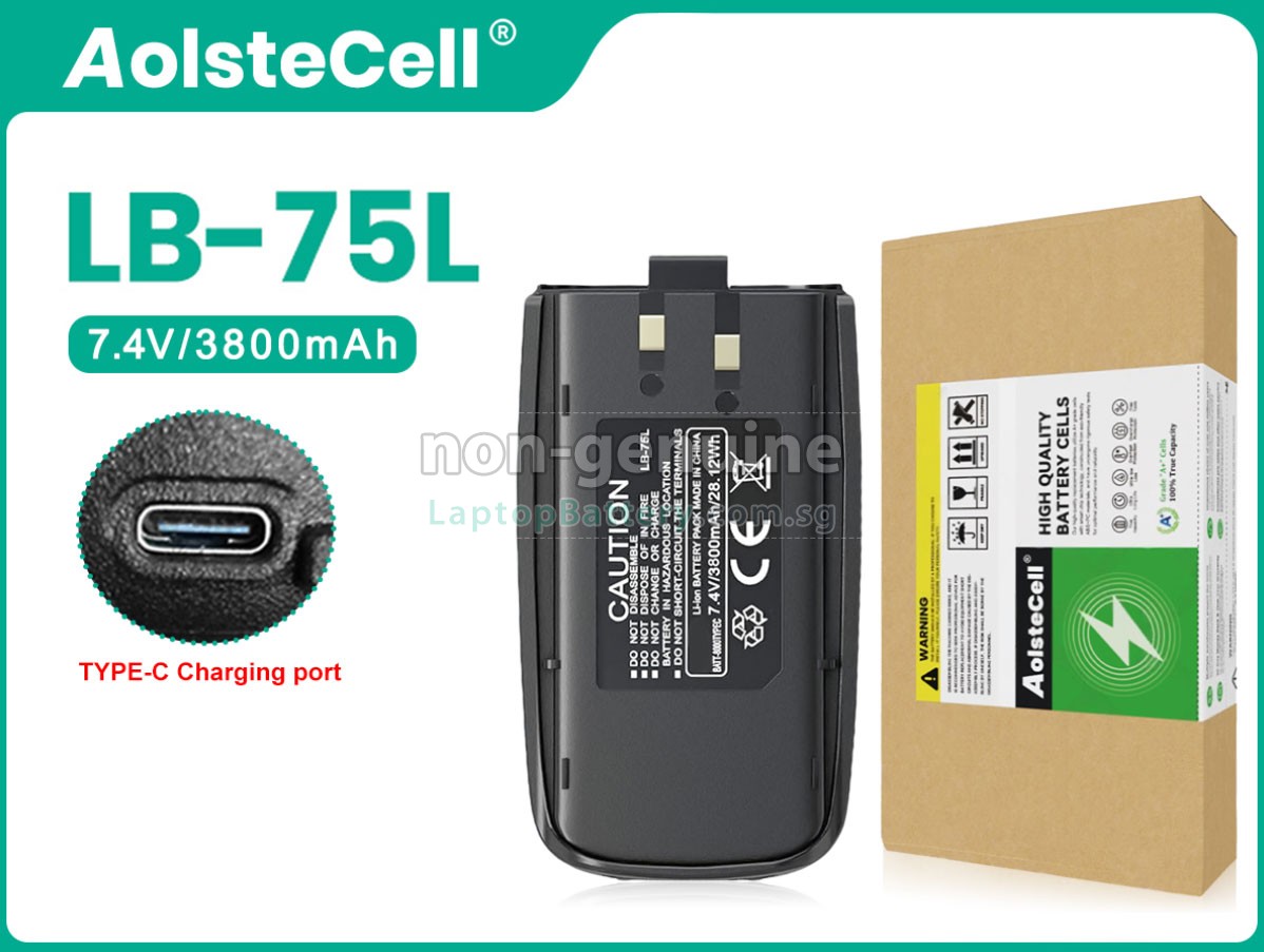 replacement TYT LB-75L battery
