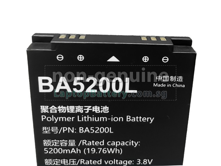 replacement UniStrong BA5200 battery