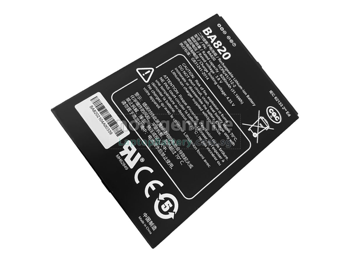 replacement UniStrong BA820(1ICP6/41/112-2) battery