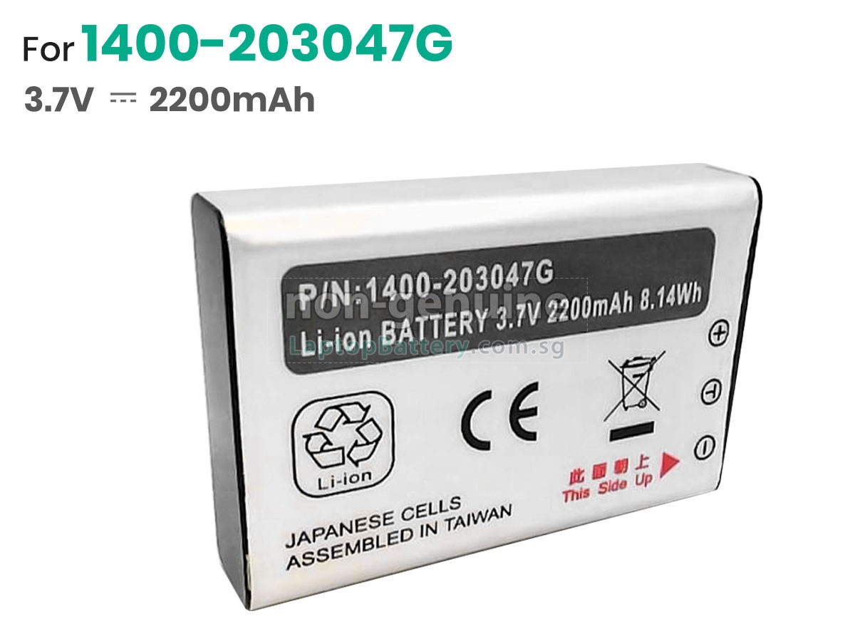 replacement Unitech 1400-900009G battery