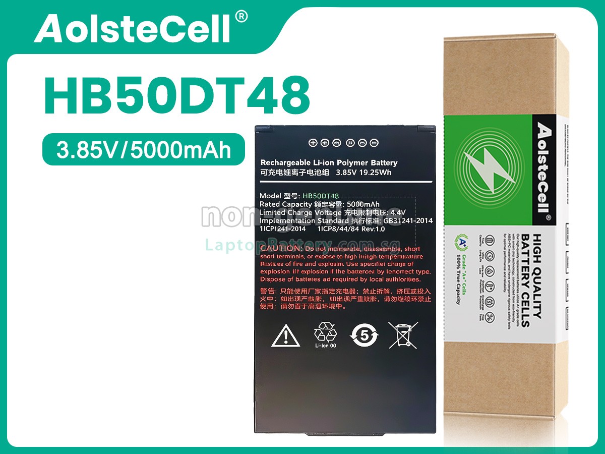 replacement Urovo HB50DT48 battery