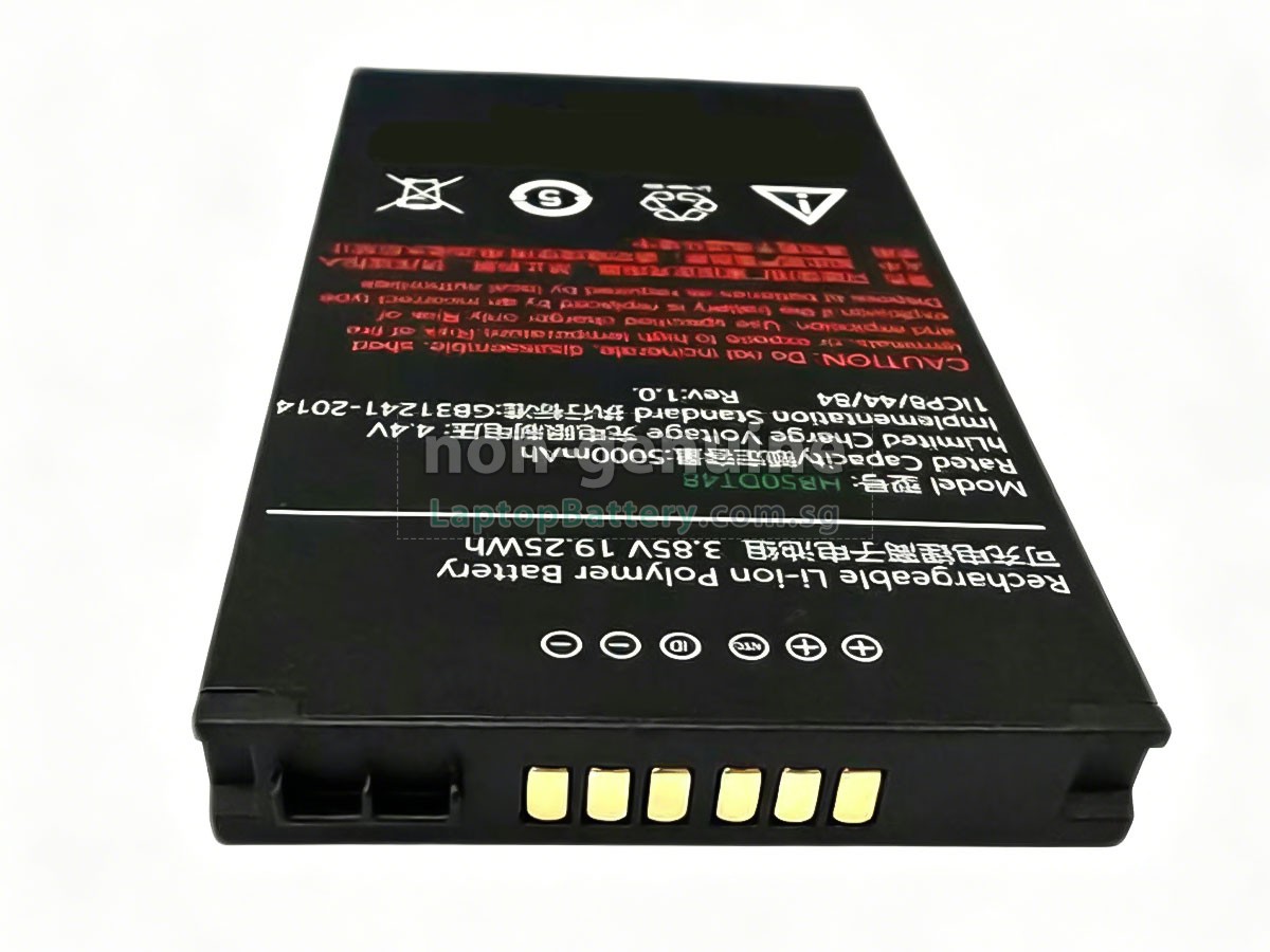 replacement Urovo HB50DT48 battery