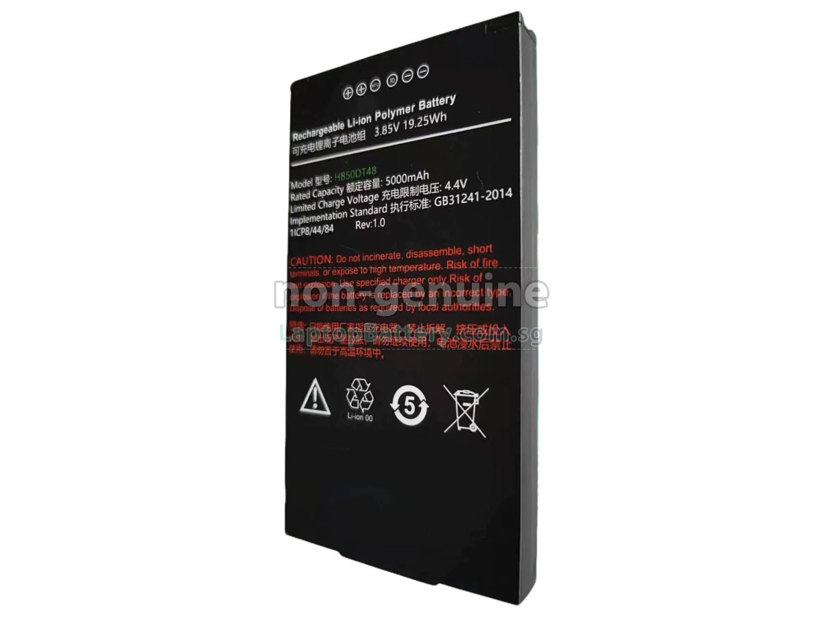 replacement Urovo HB50DT48 battery