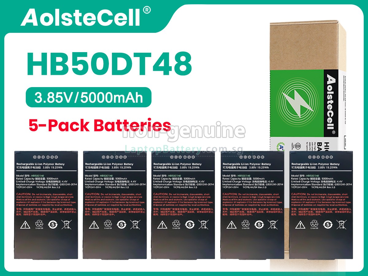 replacement Urovo HB50DT48 battery