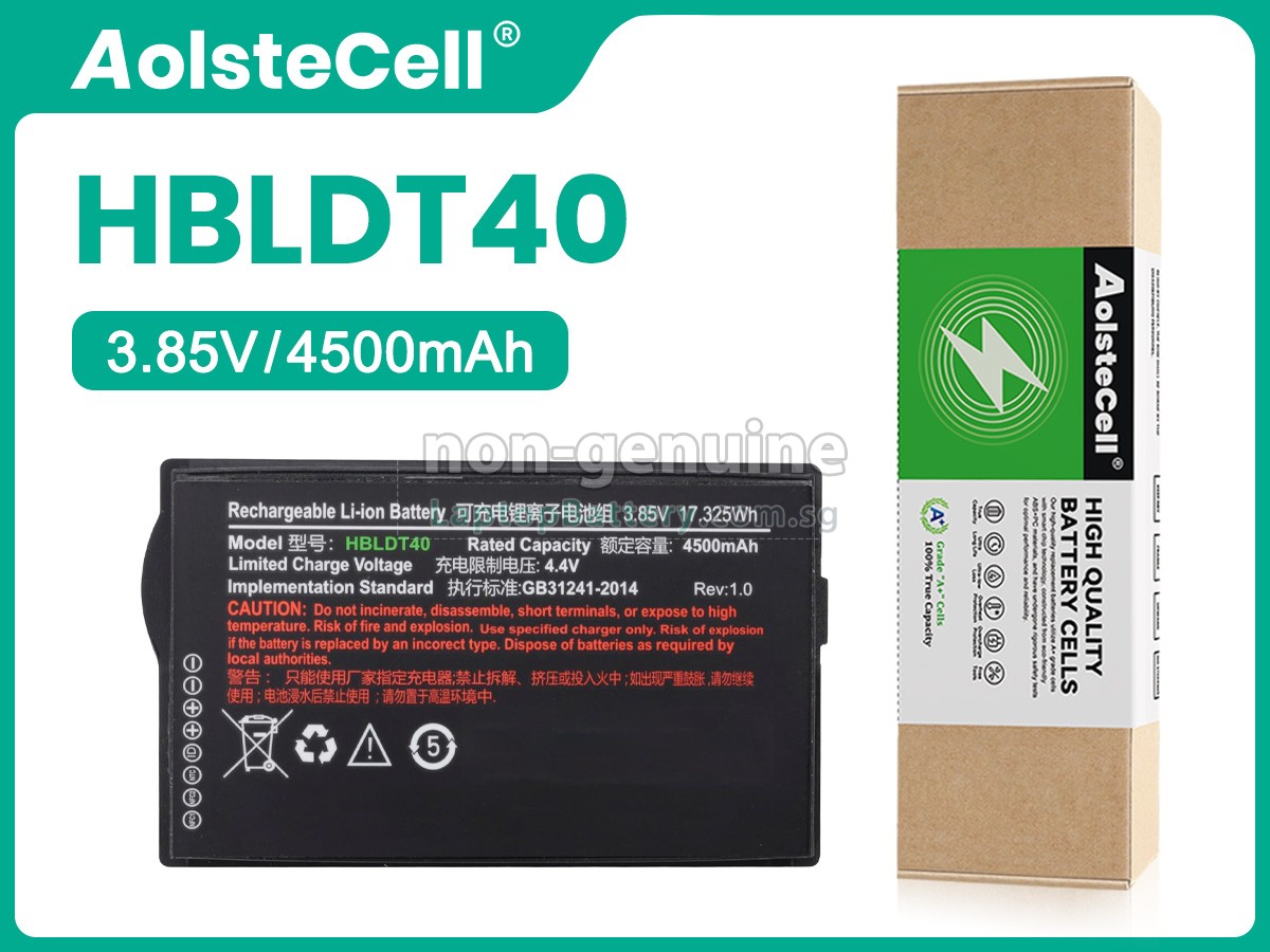 replacement Urovo DT40SE battery