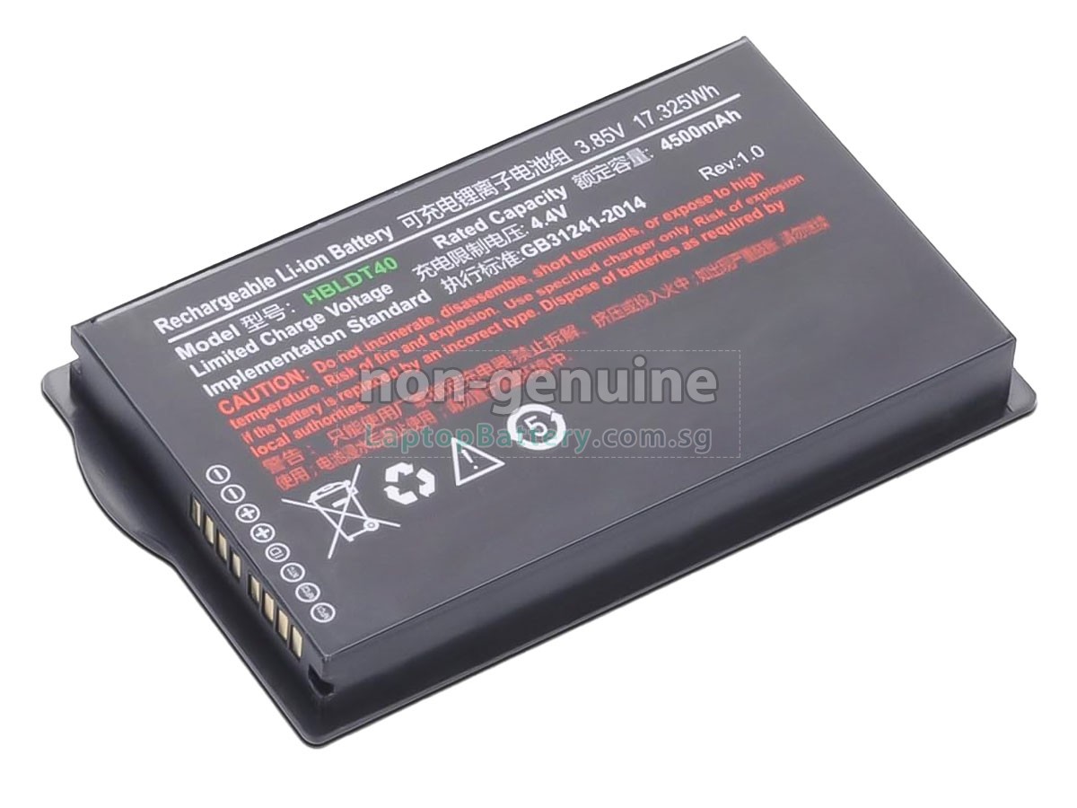replacement Urovo DT40SE battery