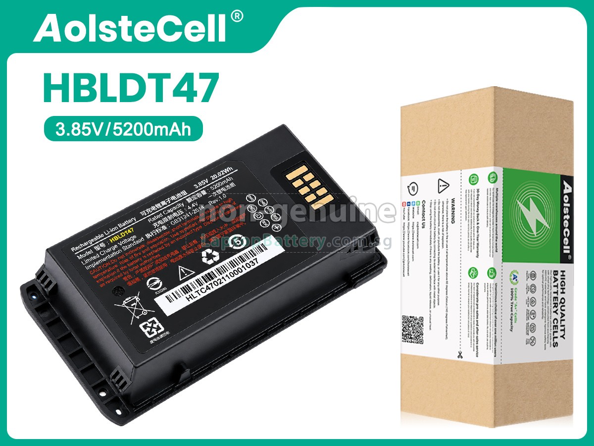 replacement Urovo HBLDT47 battery