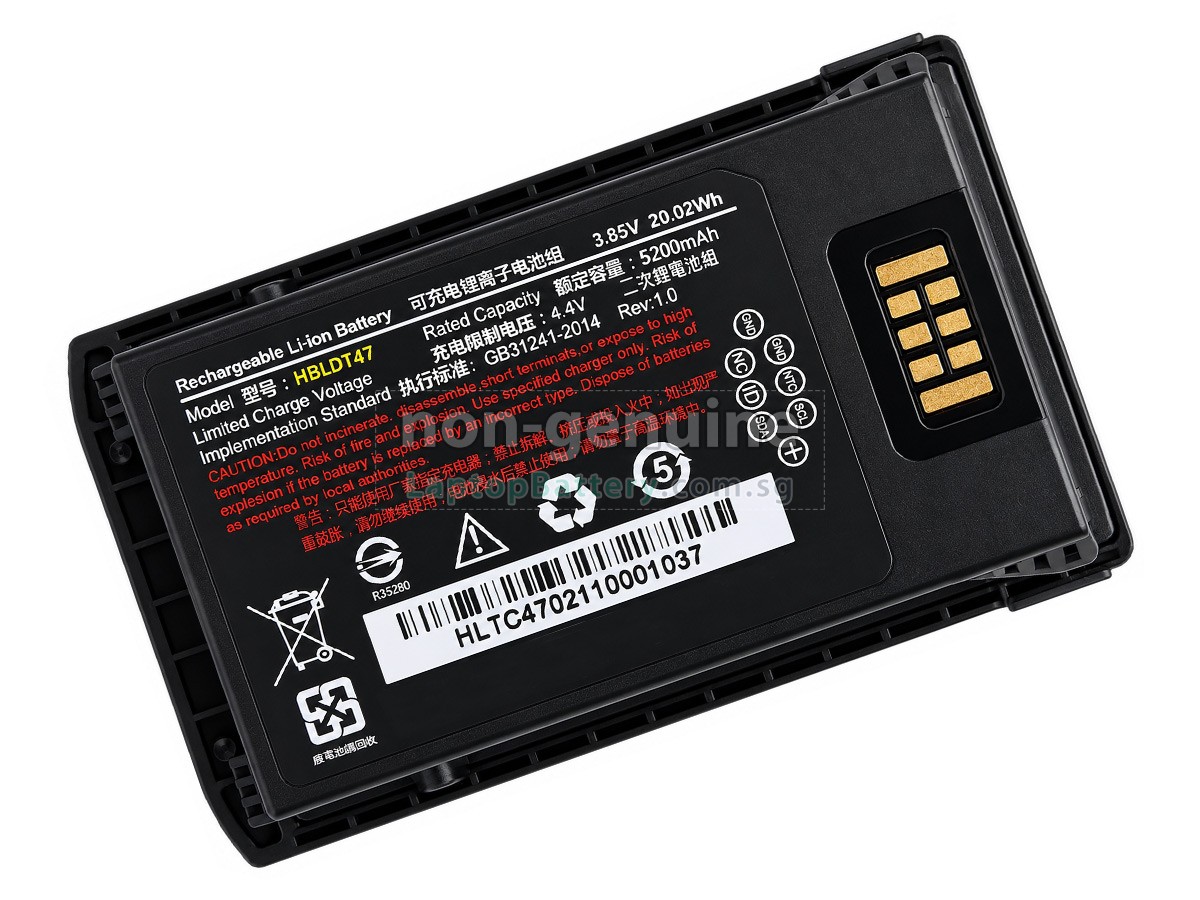 replacement Urovo HBLDT47 battery