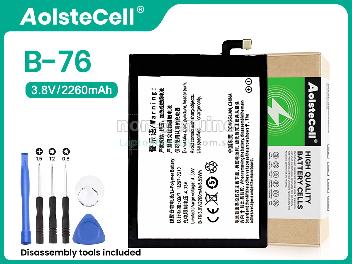 replacement Vivo Y27L battery