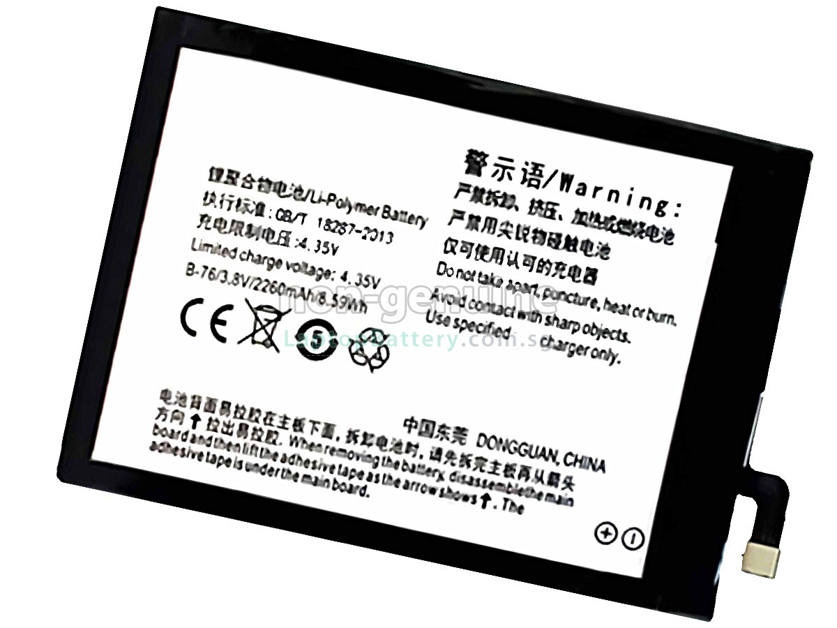 replacement Vivo Y27L battery