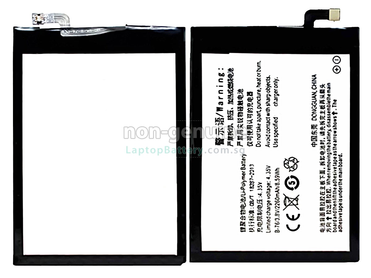 replacement Vivo Y27L battery