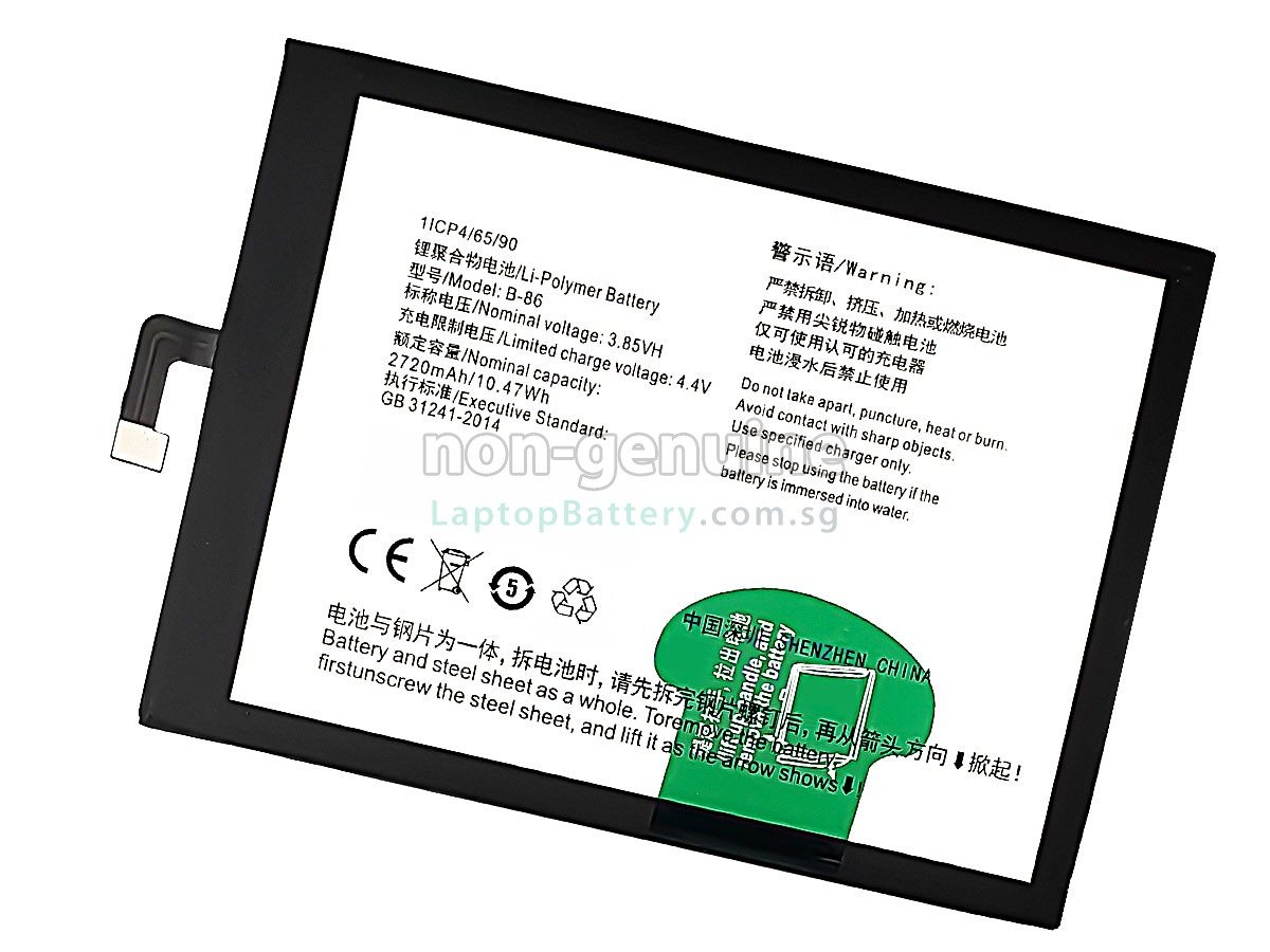 replacement Vivo B-86 battery