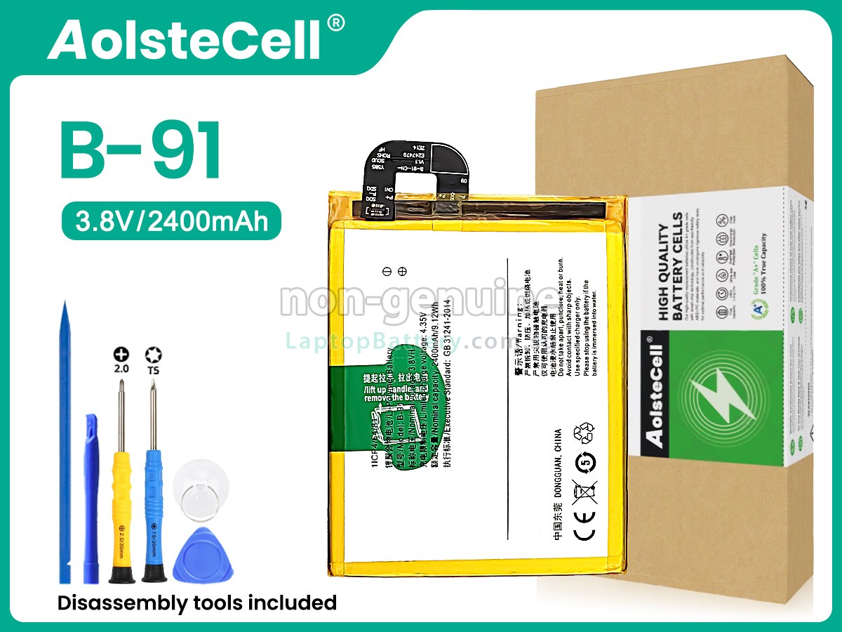 replacement Vivo B-91 battery