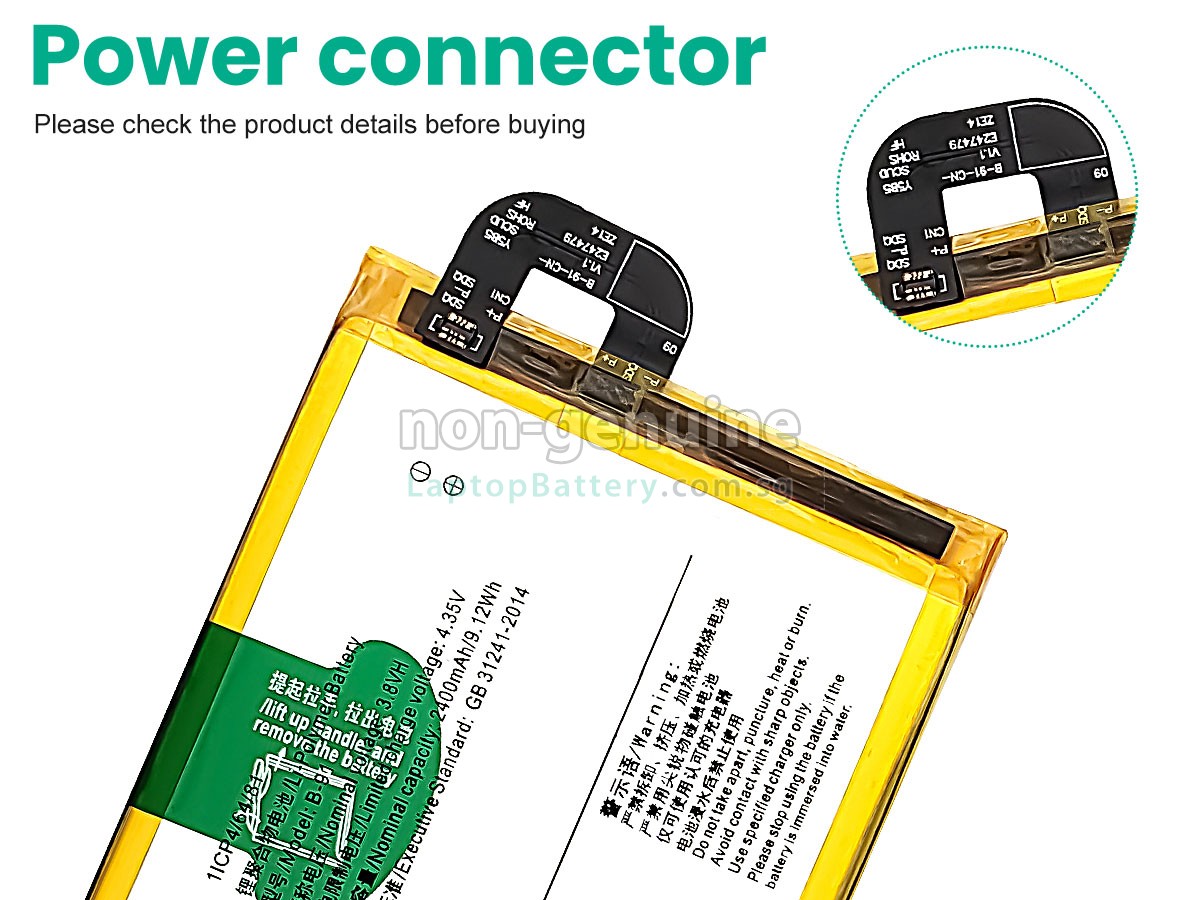 replacement Vivo B-91 battery