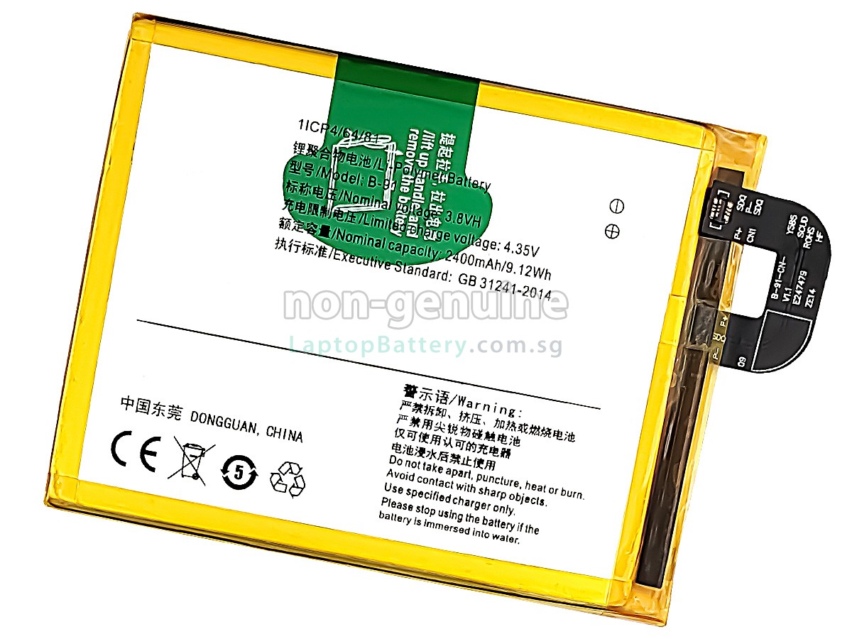 replacement Vivo B-91 battery
