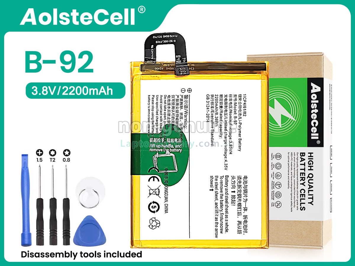 replacement Vivo B-92 battery