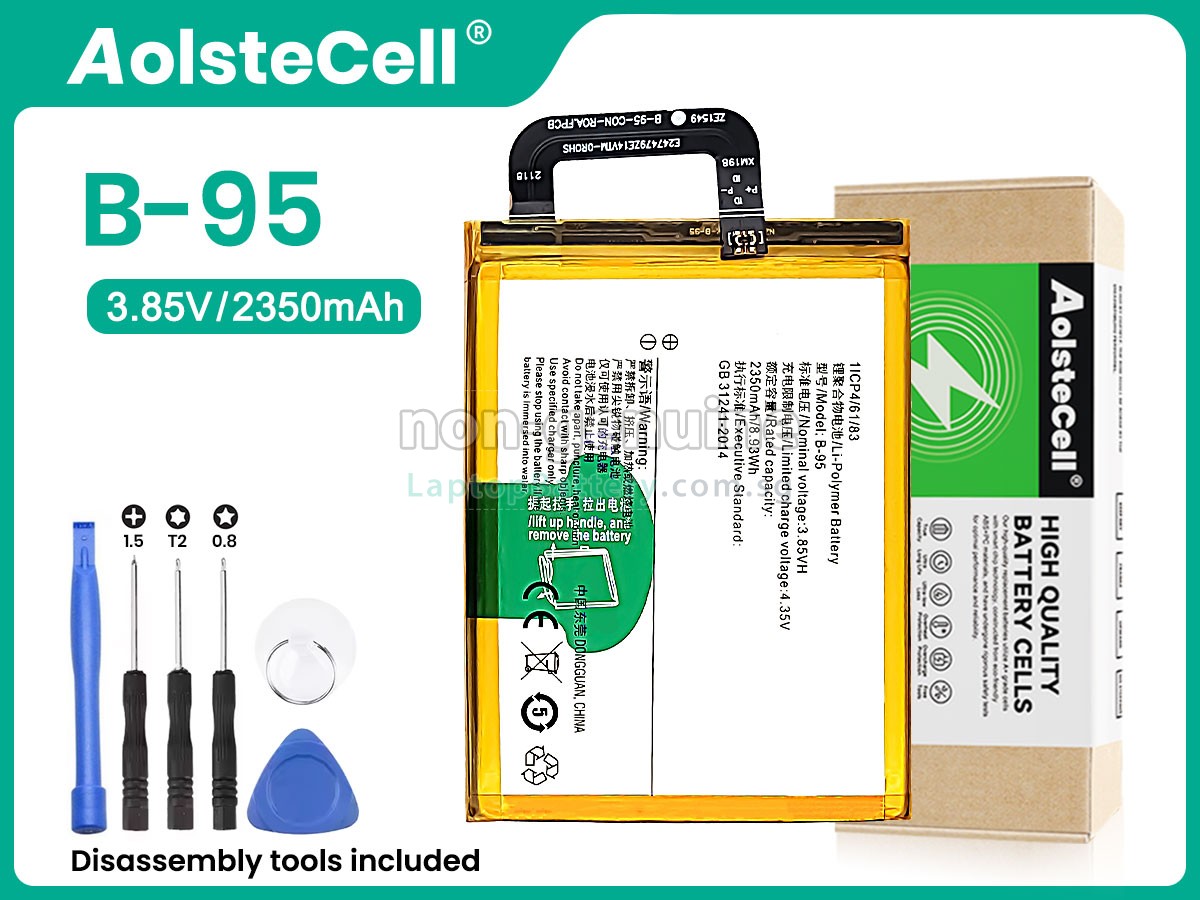 replacement Vivo Y51 battery