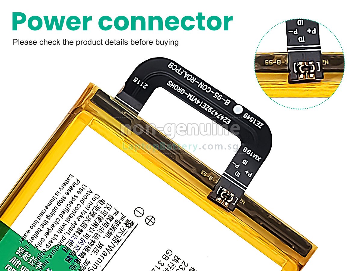 replacement Vivo Y51 battery
