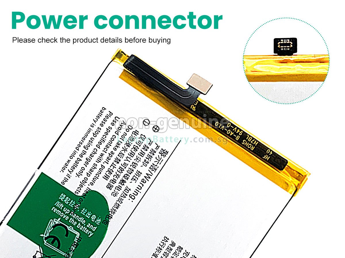 replacement Vivo V3 MAX battery