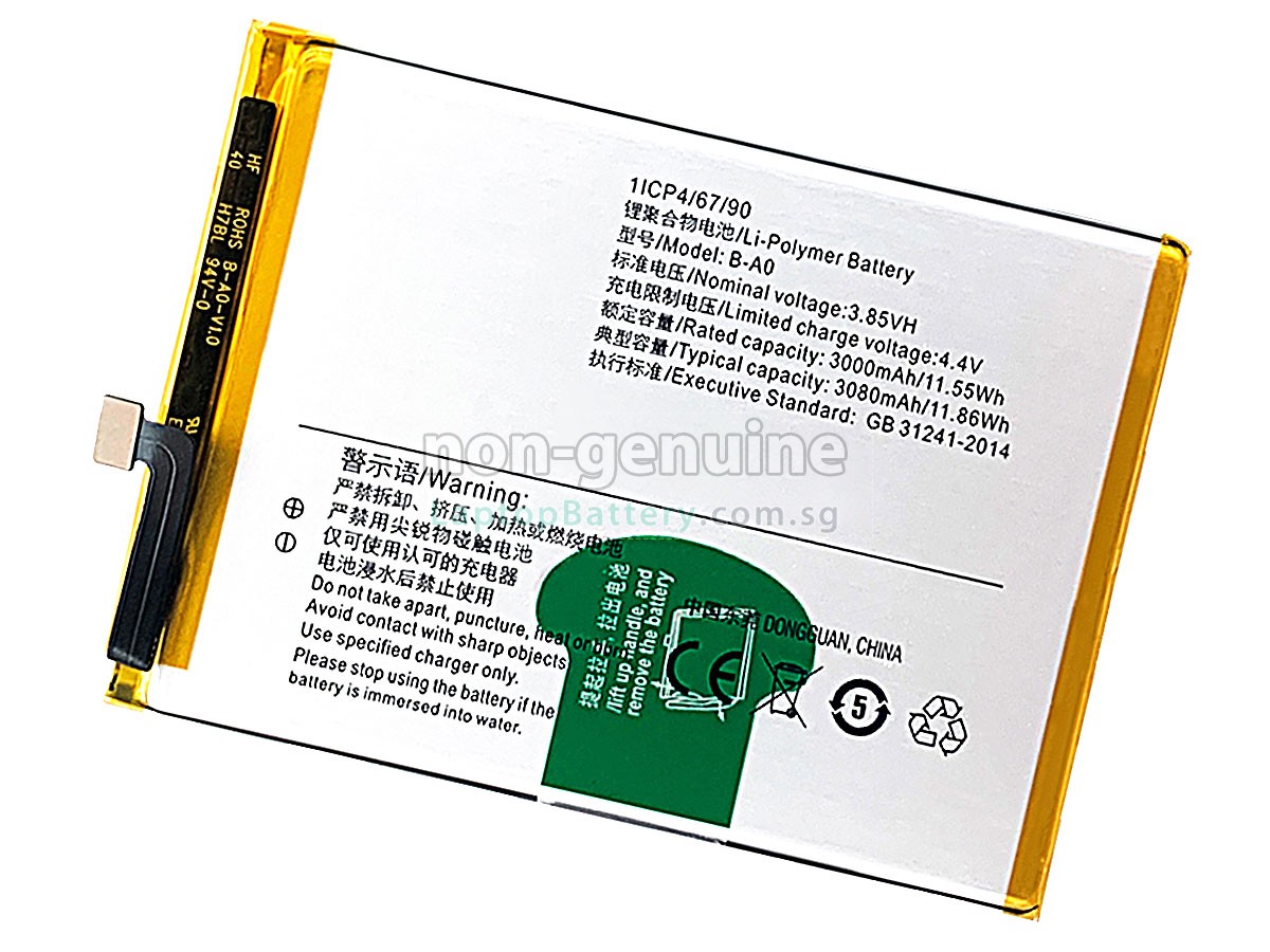 replacement Vivo V3 MAX battery