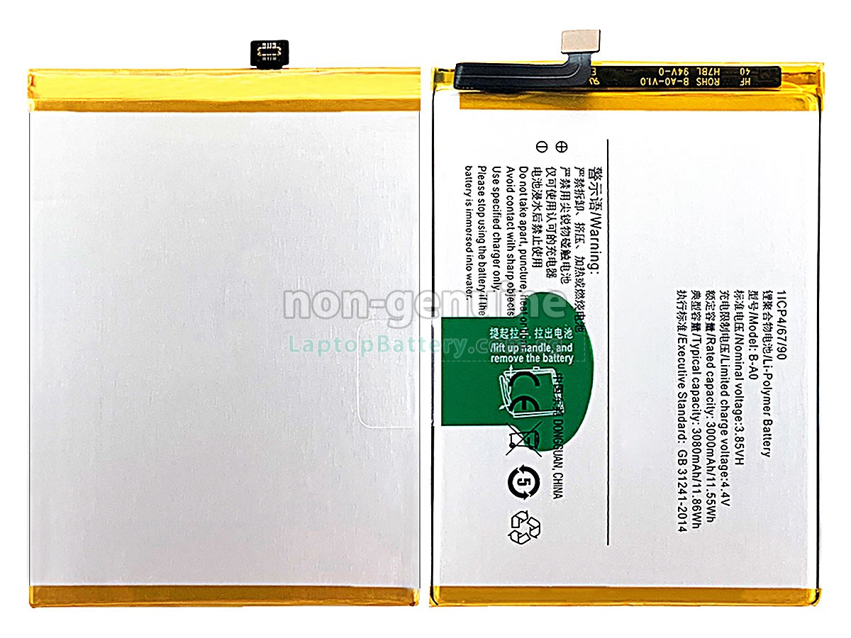 replacement Vivo V3 MAX battery