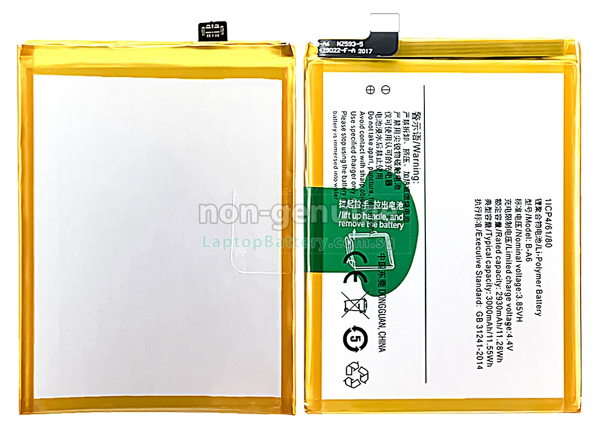 replacement Vivo X7 battery