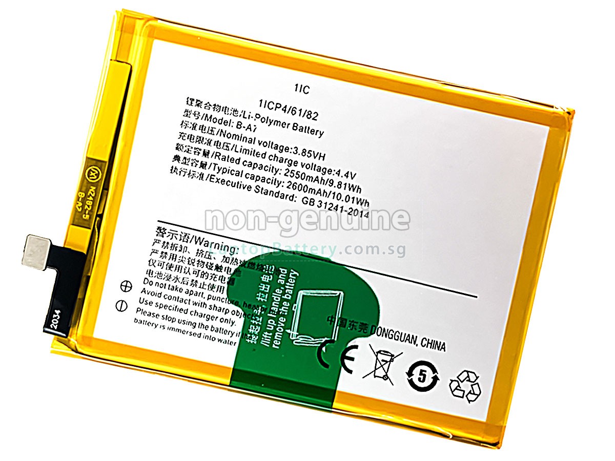 replacement Vivo B-A7 battery