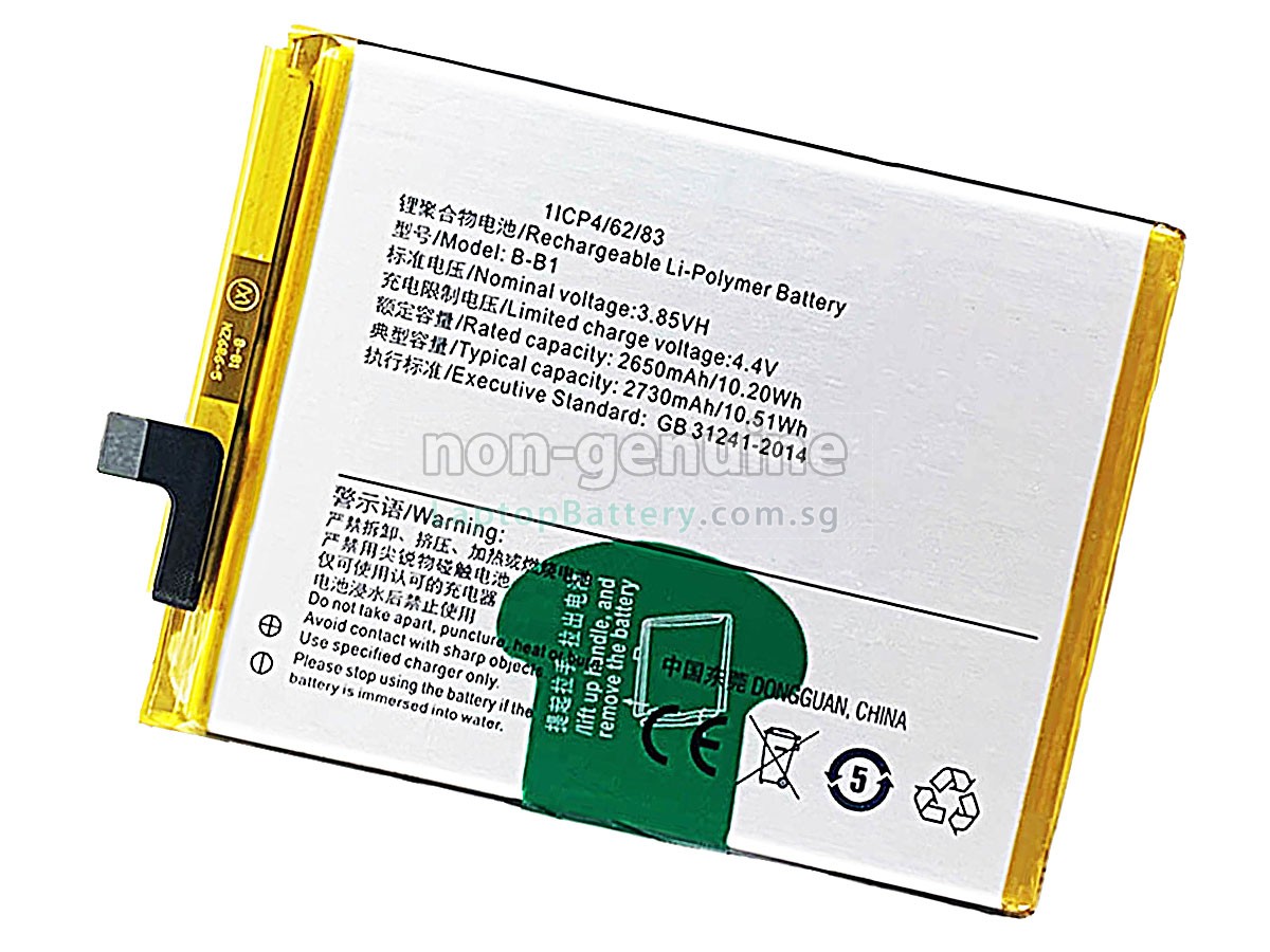 replacement Vivo Y55 battery