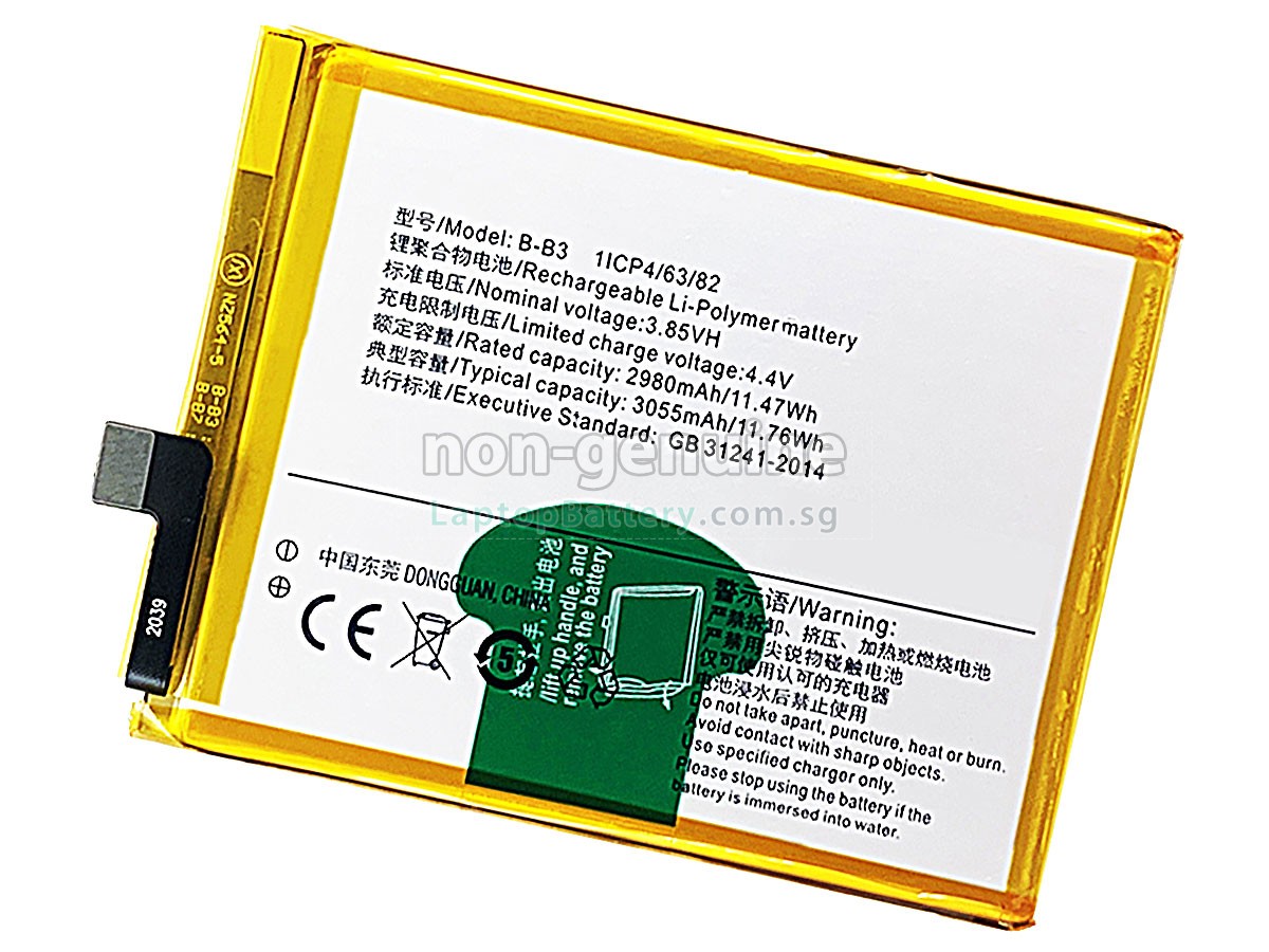 replacement Vivo B-B3 battery