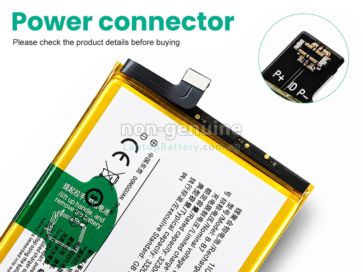 replacement Vivo B-B7 battery
