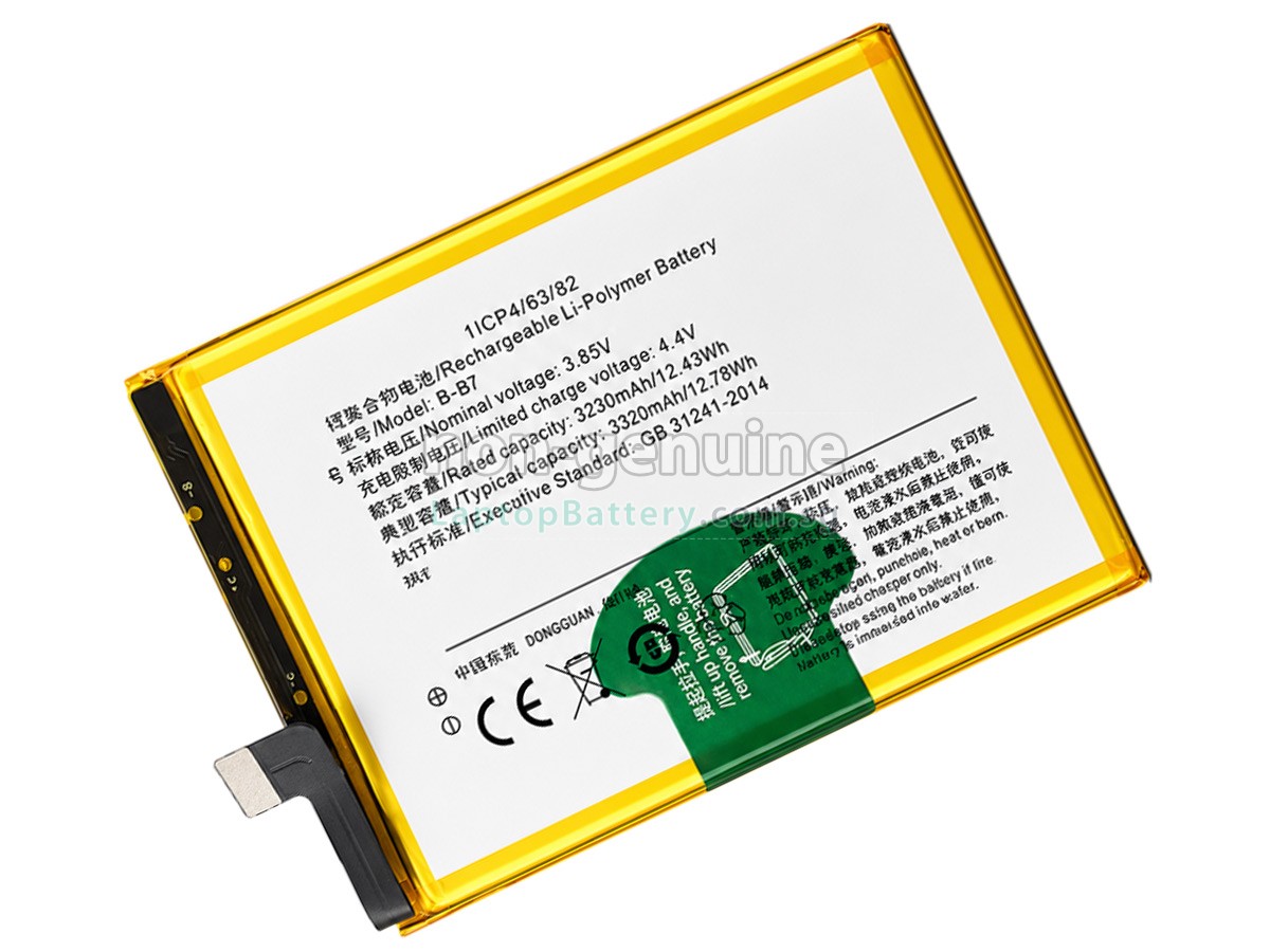 replacement Vivo B-B7 battery