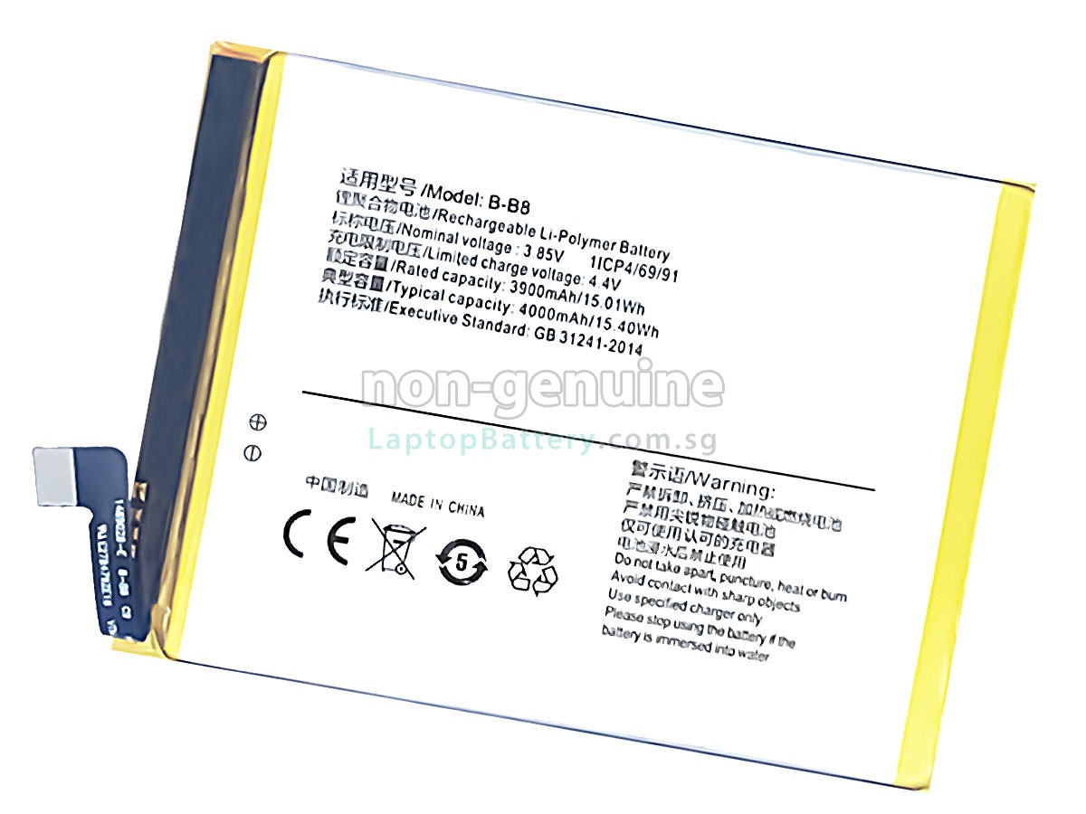replacement Vivo X9 PLUS battery