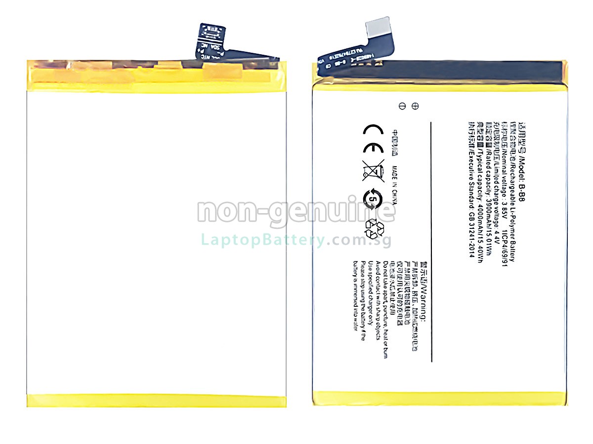 replacement Vivo X9 PLUS battery