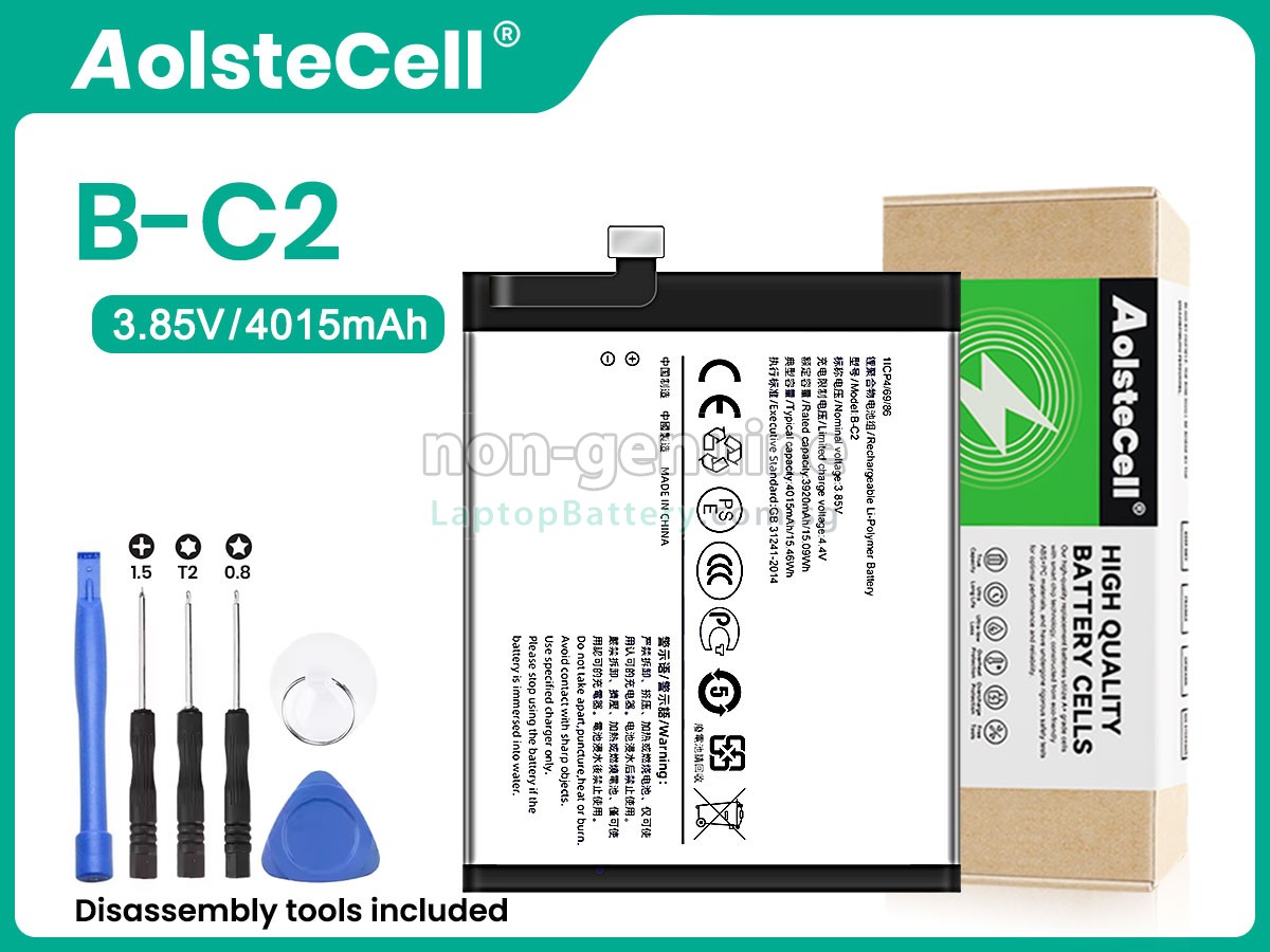 replacement Vivo X9S PLUS battery