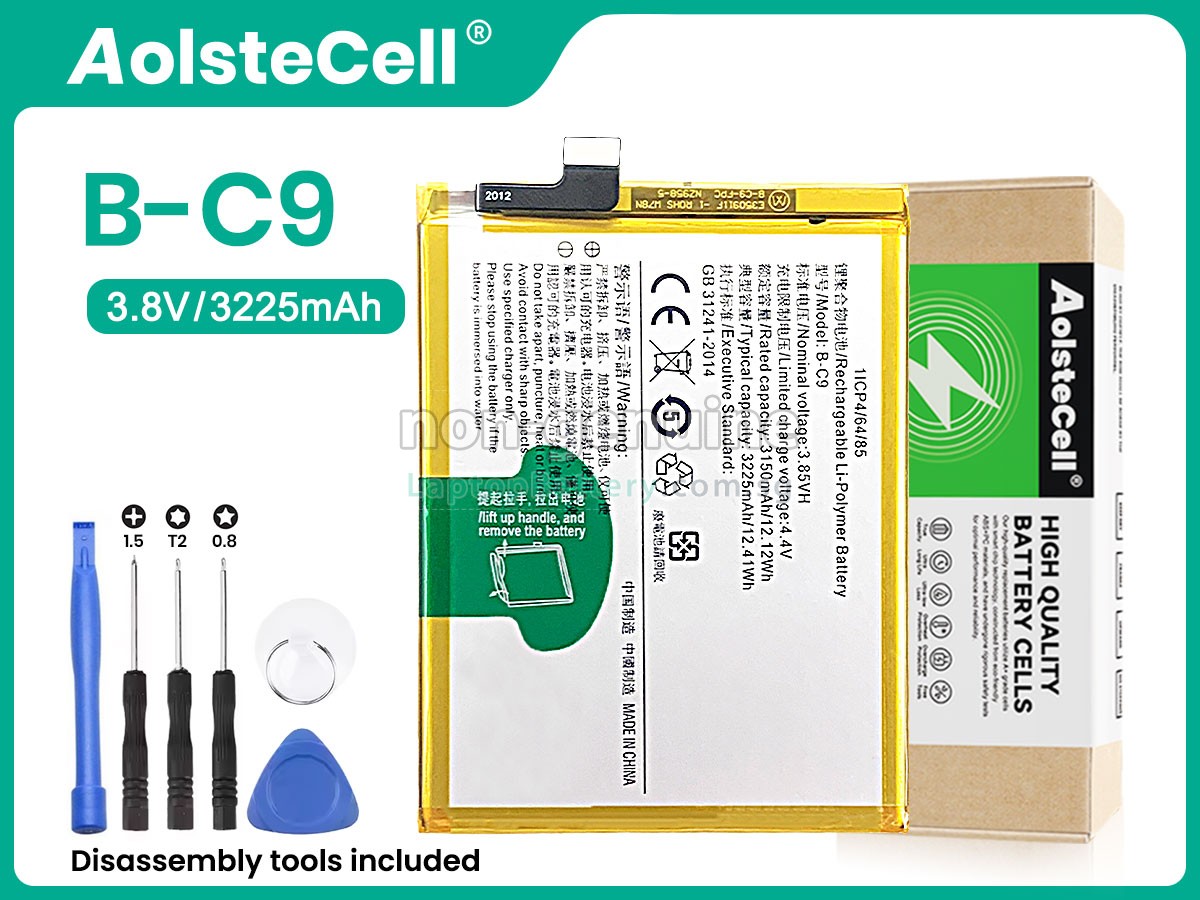 replacement Vivo V7+ battery